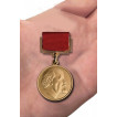 Знак лауреата Ленинской премии