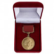 Знак лауреата Ленинской премии