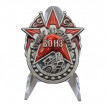 Знак Лучшему изобретателю ВОИЗ СССР на подставке