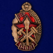 Знак Лучшему пожарнику МВД на подставке