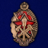 Знак Лучшему работнику пожарной охраны НКВД