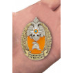 Знак Лучший инспектор ГПН МЧС России в футляре из флока с прозрачной крышкой