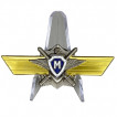 Знак МО РФКлассная квалификация Мастер на подставке