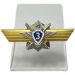 Знак МО РФКлассная квалификация Специалист 3-го класса на подставке