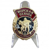 Знак морпеха &quot;Специальная военная операция&quot; на подставке