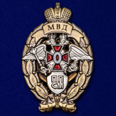 Знак МВД Лучший сотрудник патрульно-постовой службы