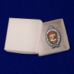 Знак МВД Лучший сотрудник патрульно-постовой службы