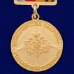 Знак Николай Римский-Корсаков