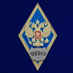 Знак об окончании Московского высшего общевойскового командного училища на подставке
