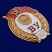 Знак об окончании Среднего военного училища СССР