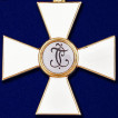 Знак ордена Св. Георгия 1-й степени