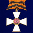 Знак ордена Св. Георгия 1 степени на подставке