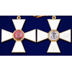 Знак ордена Святого Георгия 1 степени