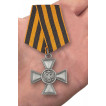 Знак отличия Георгиевский крест для иноверцев