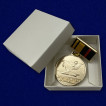 Знак отличия За отличие в поисковом движении 1 степени