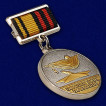 Знак отличия За отличие в поисковом движении 2 степени