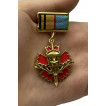 Знак отличия За службу в военной разведке Воздушно-десантных войск