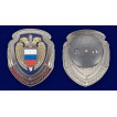 Знак Отличник ФСО РФ в нарядном футляре из бархатистого флока