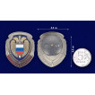 Знак Отличник ФСО РФ в нарядном футляре из бархатистого флока