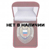 Знак Отличник ФСО России в бархатном футляре