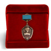 Знак Отличник погранслужбы I степени в футляре