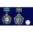 Знак Отличник Погранвойск 2 степени