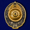 Знак Отличник РККА на подставке