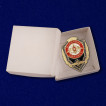 Знак Отличник связист