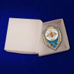 Знак Отличник ВВС