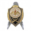 Знак отличника РВиА на подставке