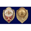 Знак Отличника Сухопутных войск на подставке