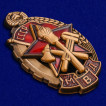 Знак Отличный пожарный МВД