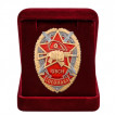 Знак ОВСН Росомаха в наградном футляре