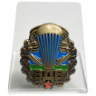 Знак Парашют на подставке