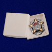 Знак Партизану и Красногвардейцу (1917-1919)