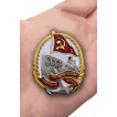 Знак Почетному работнику морского флота СССР