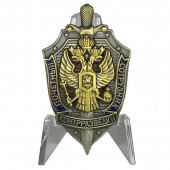 Знак Почётный сотрудник контрразведки на подставке