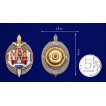 Знак Почетный сотрудник МВД