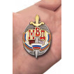 Знак Почетный сотрудник МВД