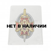 Знак Почётный сотрудник Росгвардии на подставке