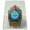 Знак Пограничник на подставке