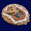 Знак Полоцкий пограничный отряд