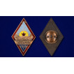 Знак РККА За отличную стрельбу (для танкистов)