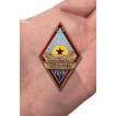 Знак РККА За отличную стрельбу (для танкистов)