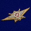 Знак РосгвардииКлассная квалификация (Мастер) в футляре