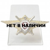 Знак РосгвардииКлассная квалификация (специалист 3-го класса) на подставке
