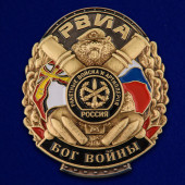 Знак РВиА Артиллерия Бог войны