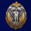 Знак РГВВДКУ им. В. Ф. Маргелова