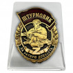 Знак штурмовика &quot;За ратную доблесть&quot; на подставке