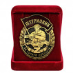 Знак штурмовика &quot;За ратную доблесть&quot; в бархатистом футляре